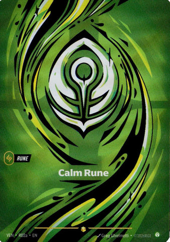 Vendetta - Calm Rune (R02a) R02a