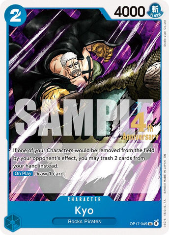 Kyo - OP17-045