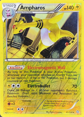 Ampharos - 40/124