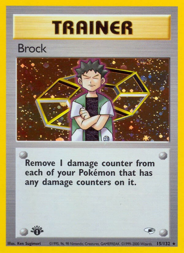 Brock (15) - 015/132
