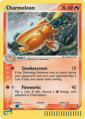 Charmeleon - 99/97 - (Dragon)