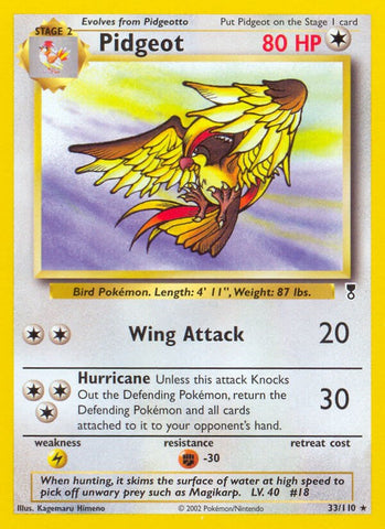 Pidgeot - 033/110