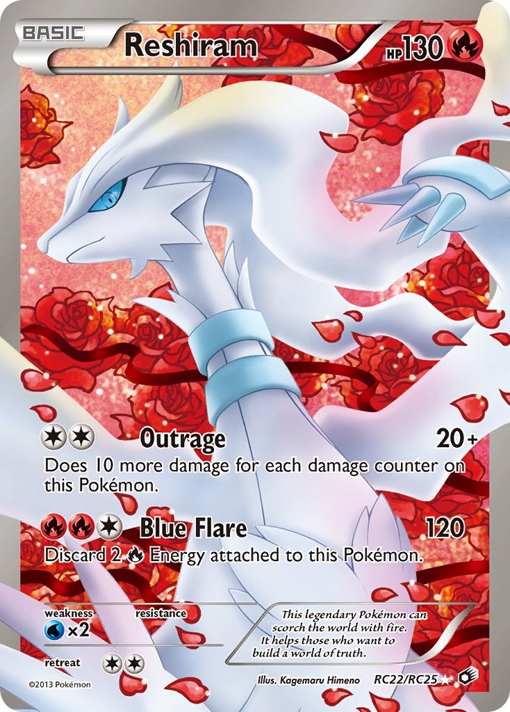 Reshiram (Full Art) - RC22/RC25