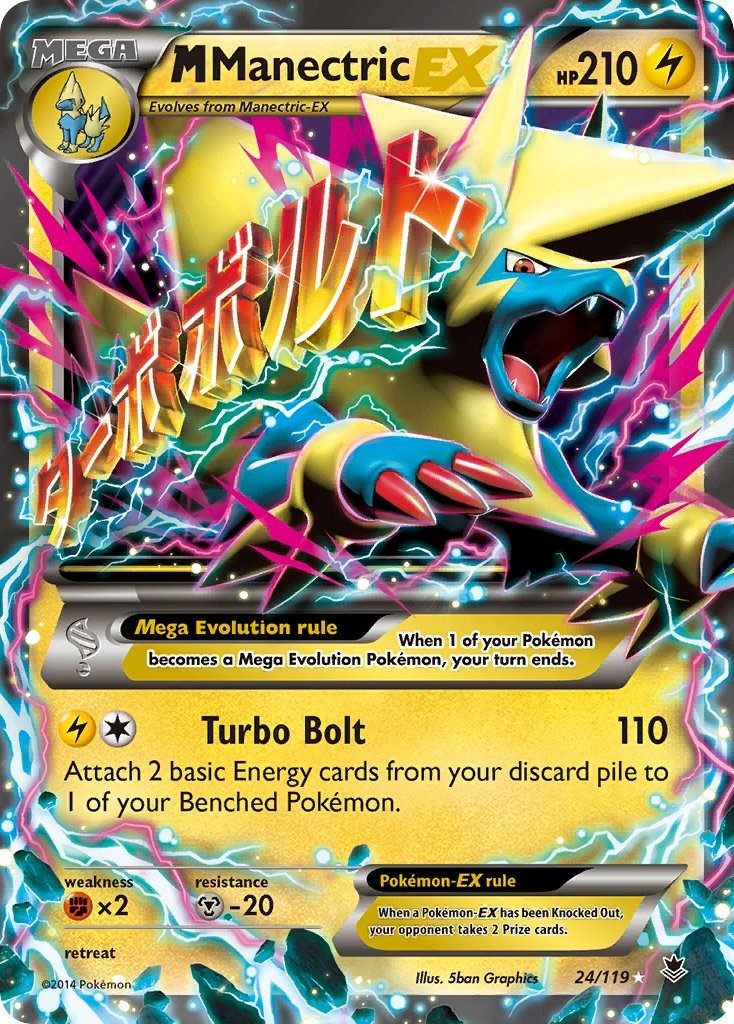 M Manectric EX - 24/119