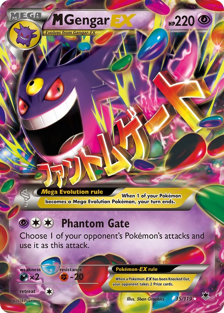 M Gengar EX - 35/119