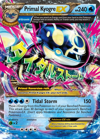 Primal Kyogre EX (Alpha) - 55/160