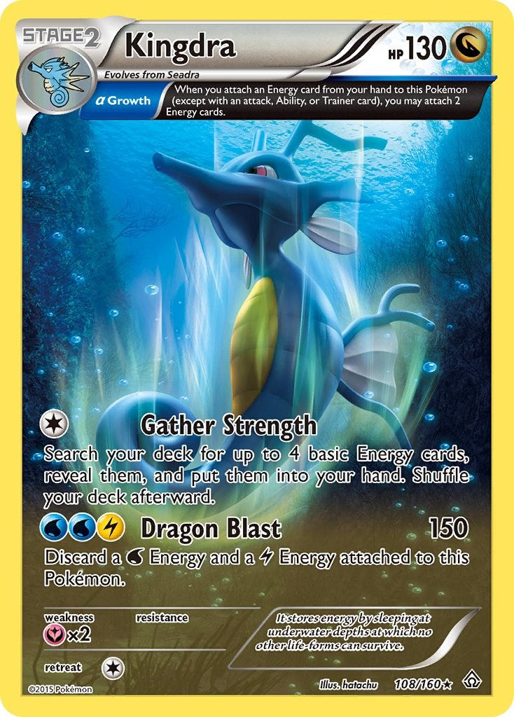 Kingdra (Alpha) - 108/160