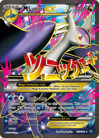 M Latios EX (102 Full Art) - 102/108