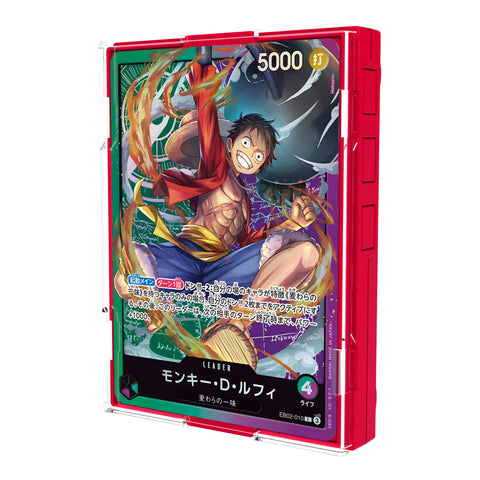 One Piece TCG: Sound Loader - Luffy Edition 2025