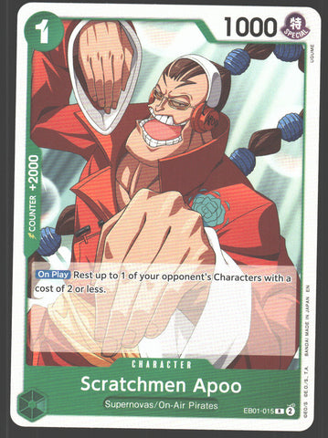 Scratchmen Apoo - EB01-015