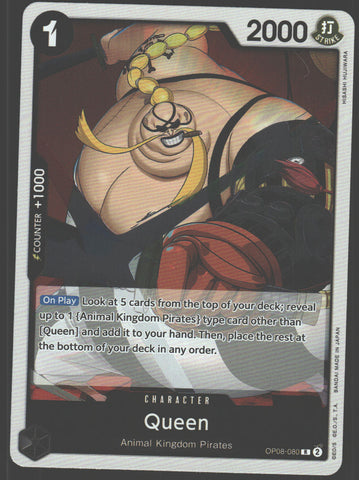 Queen - OP08-080