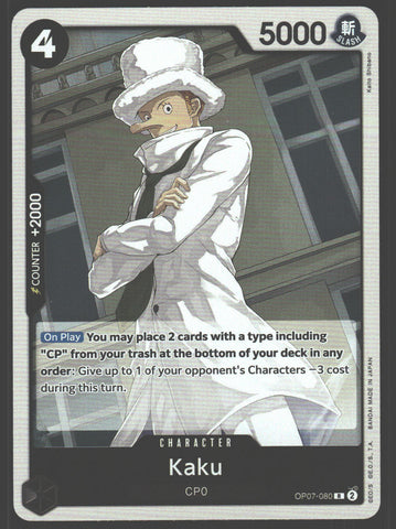 Kaku - OP07-080