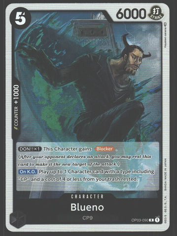 Blueno - OP03-090