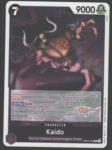 Kaido - EB04-030
