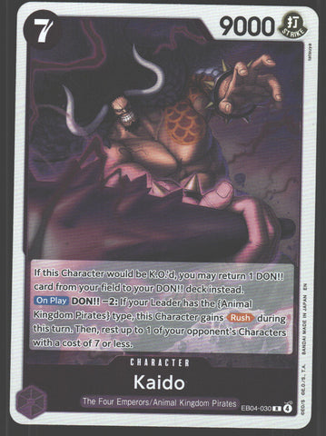 Kaido - EB04-030