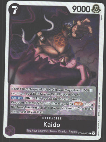 Kaido - EB04-030