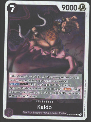 Kaido - EB04-030