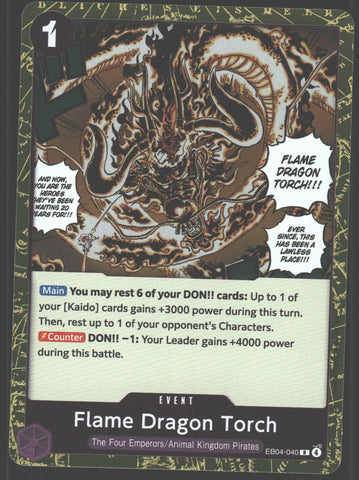 Flame Dragon Torch - EB04-040
