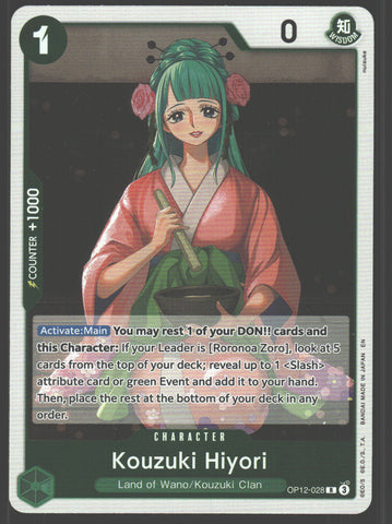 Kouzuki Hiyori - OP12-028