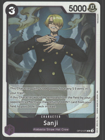 Sanji (070) - OP12-070