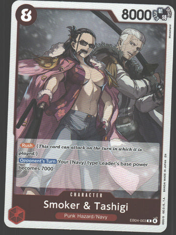 Smoker & Tashigi - EB04-003