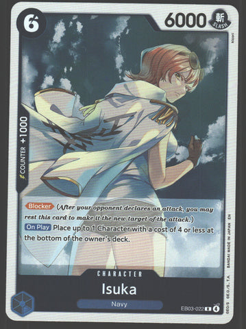 Isuka - EB03-022