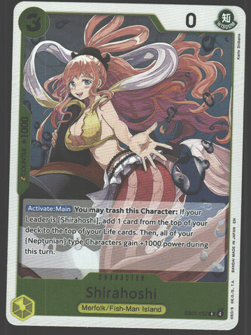 Shirahoshi - EB03-052