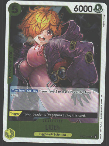Lilith - EB03-058