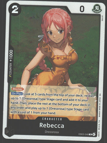 Rebecca - EB03-048