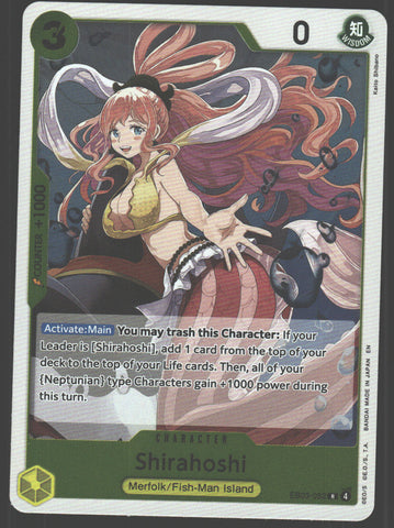 Shirahoshi - EB03-052