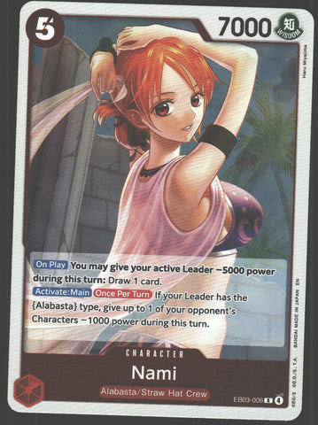 Nami (006) - EB03-006