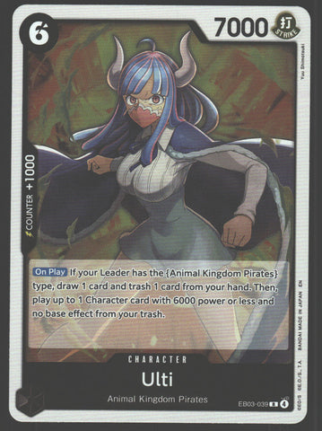 Ulti - EB03-039