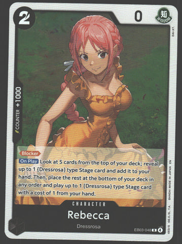 Rebecca - EB03-048