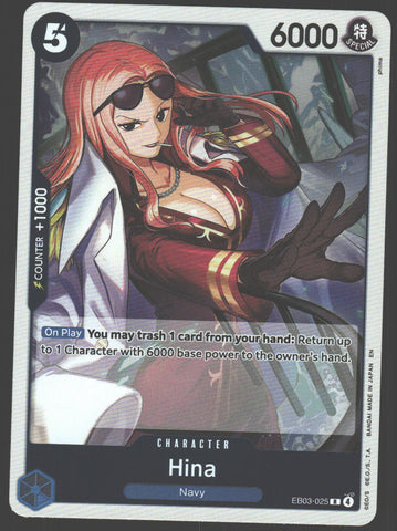 Hina - EB03-025