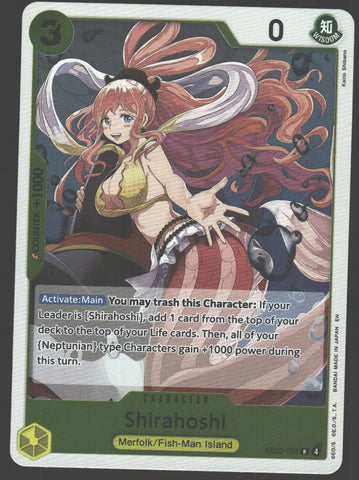 Shirahoshi - EB03-052