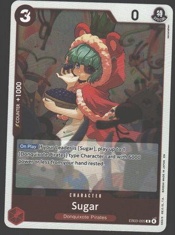 Sugar - EB03-005
