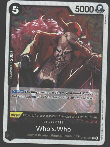 Who's.Who - OP08-091