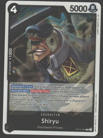 Shiryu - OP10-086