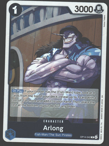 Arlong - OP14-042