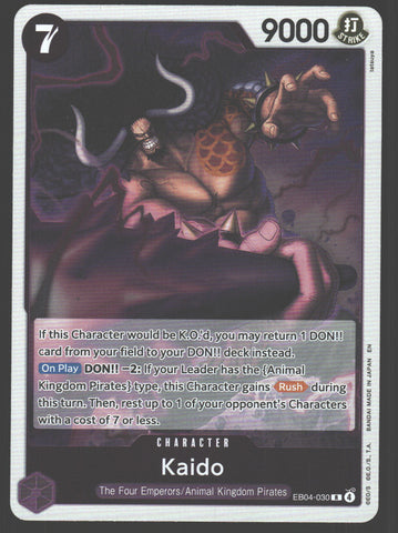 Kaido - EB04-030