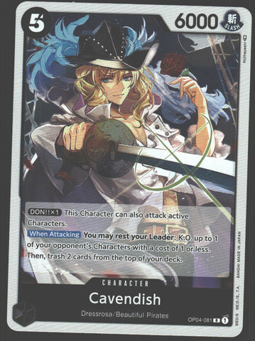 Cavendish - OP04-081