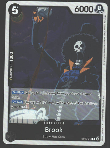 Brook - EB02-048