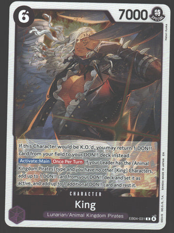 King - EB04-031