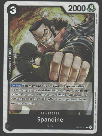 Spandine - EB01-043