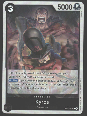 Kyros - OP04-082