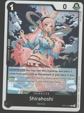 Shirahoshi - OP05-082