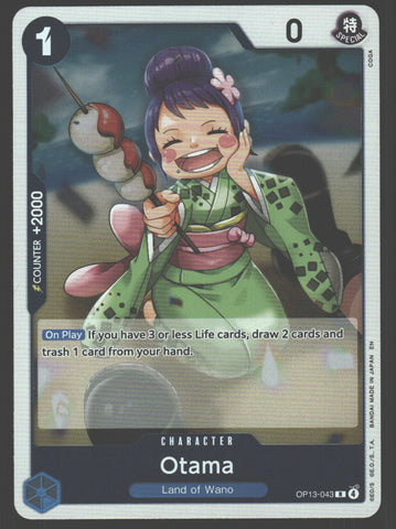 Otama - OP13-043